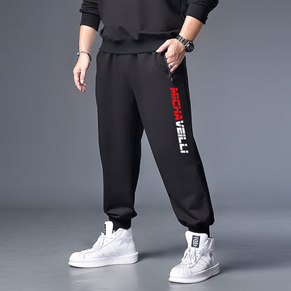 Komfort Fit Joggers
