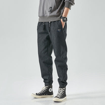 Loose fit denim jogger jeans