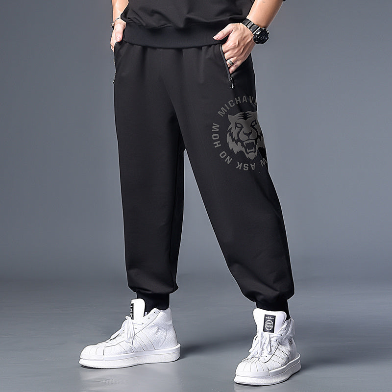 Komfort Fit Joggers
