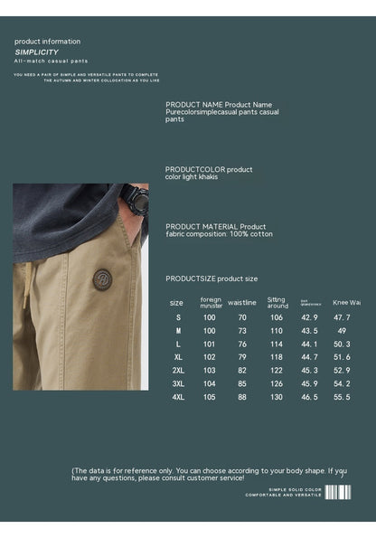 Bomuldsbuks med fleecefor