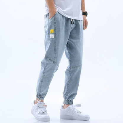 Urban Cuff Jeans