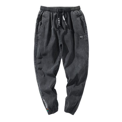 Loose fit denim jogger jeans