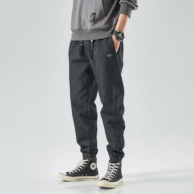 Loose fit denim jogger jeans