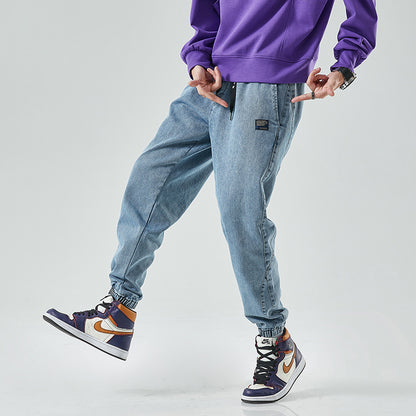 Loose fit denim jogger jeans
